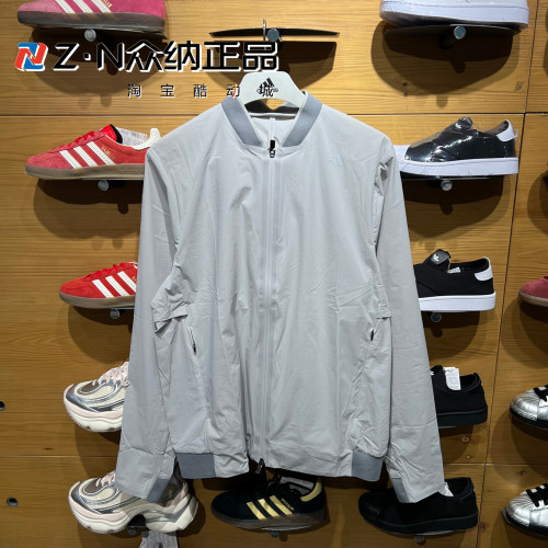 阿迪达斯武宗系列男立领防风夹克