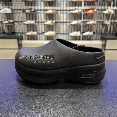 阿迪达斯三叶草女子运动休闲拖鞋