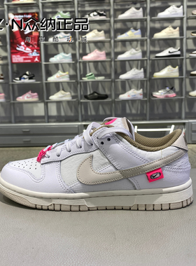 正品耐克休闲鞋女子Dunk Low低帮轻便透气缓震运动板鞋DX6060-121
