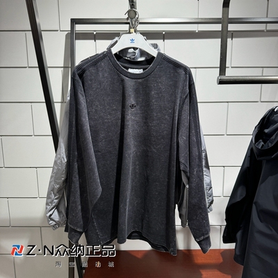 阿迪达斯男春季圆领运动休闲长袖