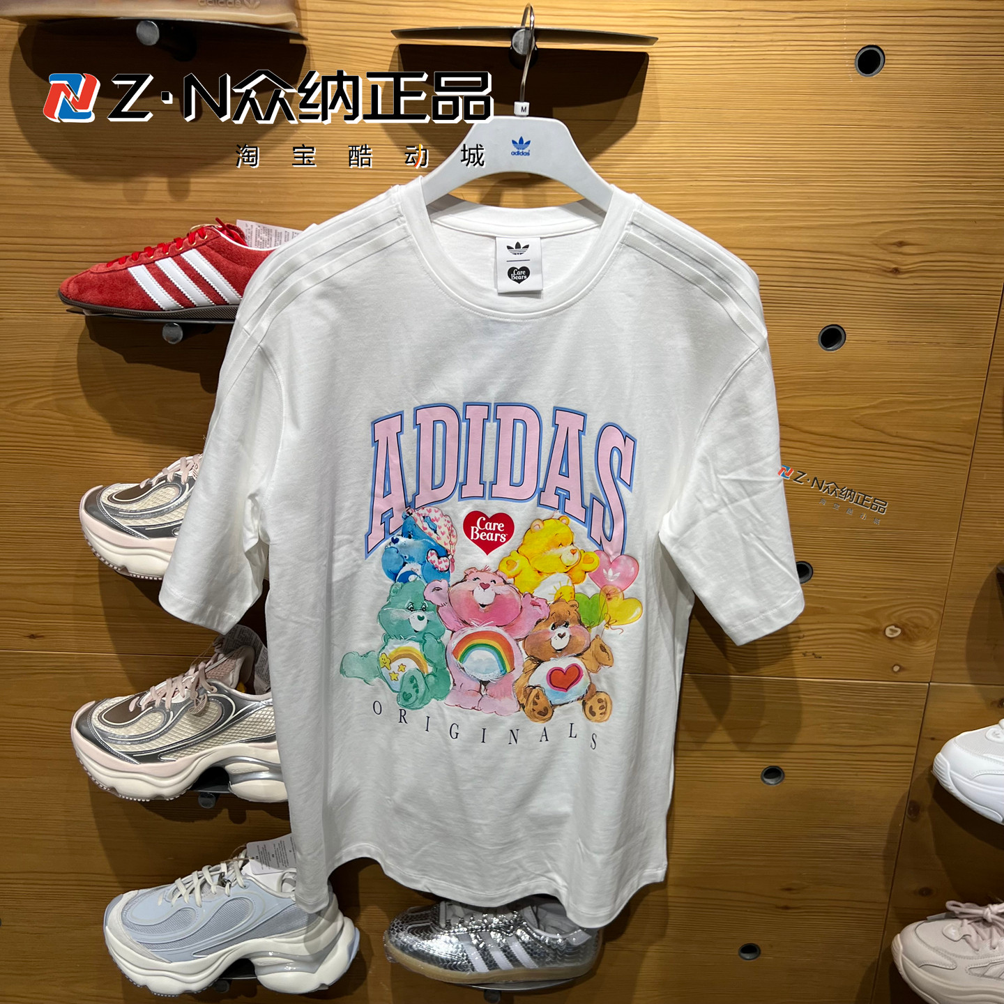 阿迪达斯三叶草女子圆领纯棉短袖