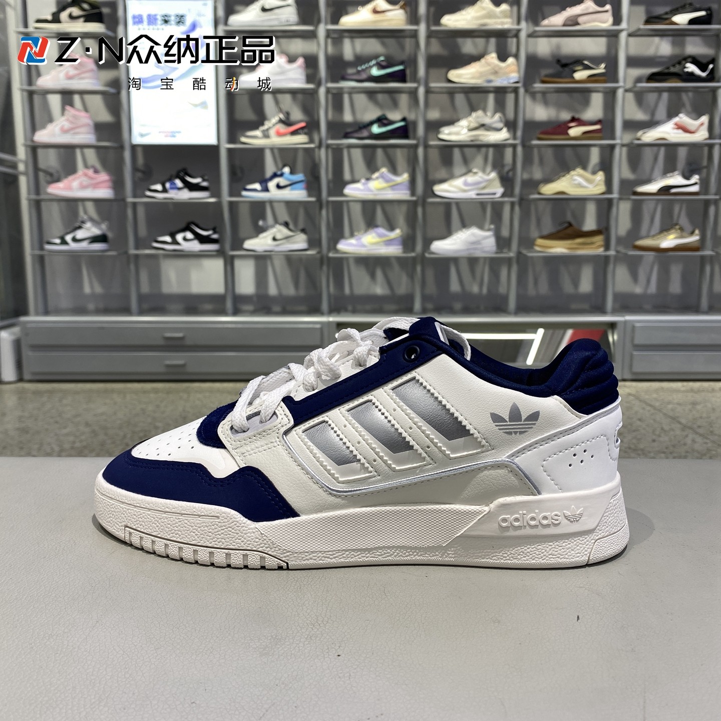 阿迪达斯三叶草男女低帮轻便板鞋