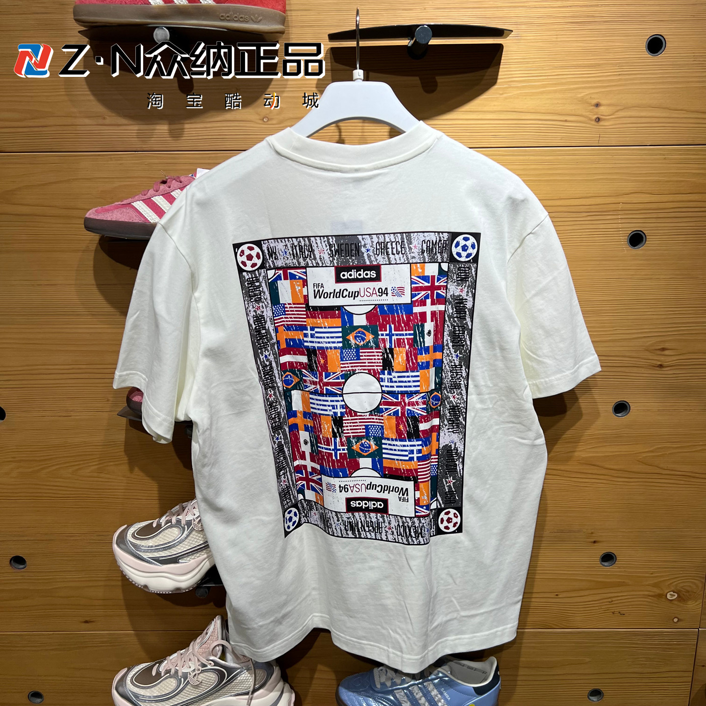 阿迪达斯三叶草男子纯棉透气短袖图片