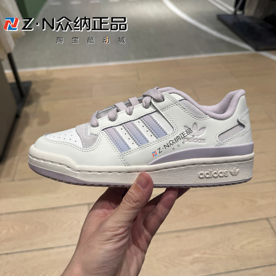 阿迪达斯三叶草女子透气耐磨板鞋