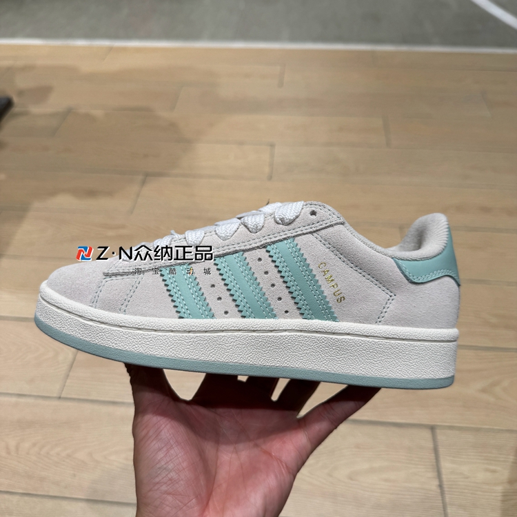 阿迪达斯三叶草轻便透气休闲板鞋
