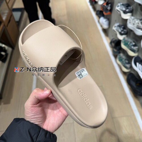 阿迪达斯男女夏季厚底鲨鱼拖鞋
