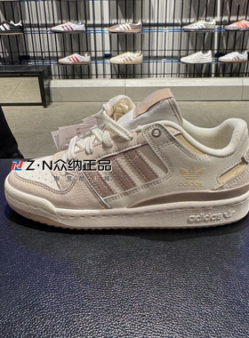正品阿迪达斯三叶草女子低帮透气耐磨运动休闲板鞋 JP9964 JP9965