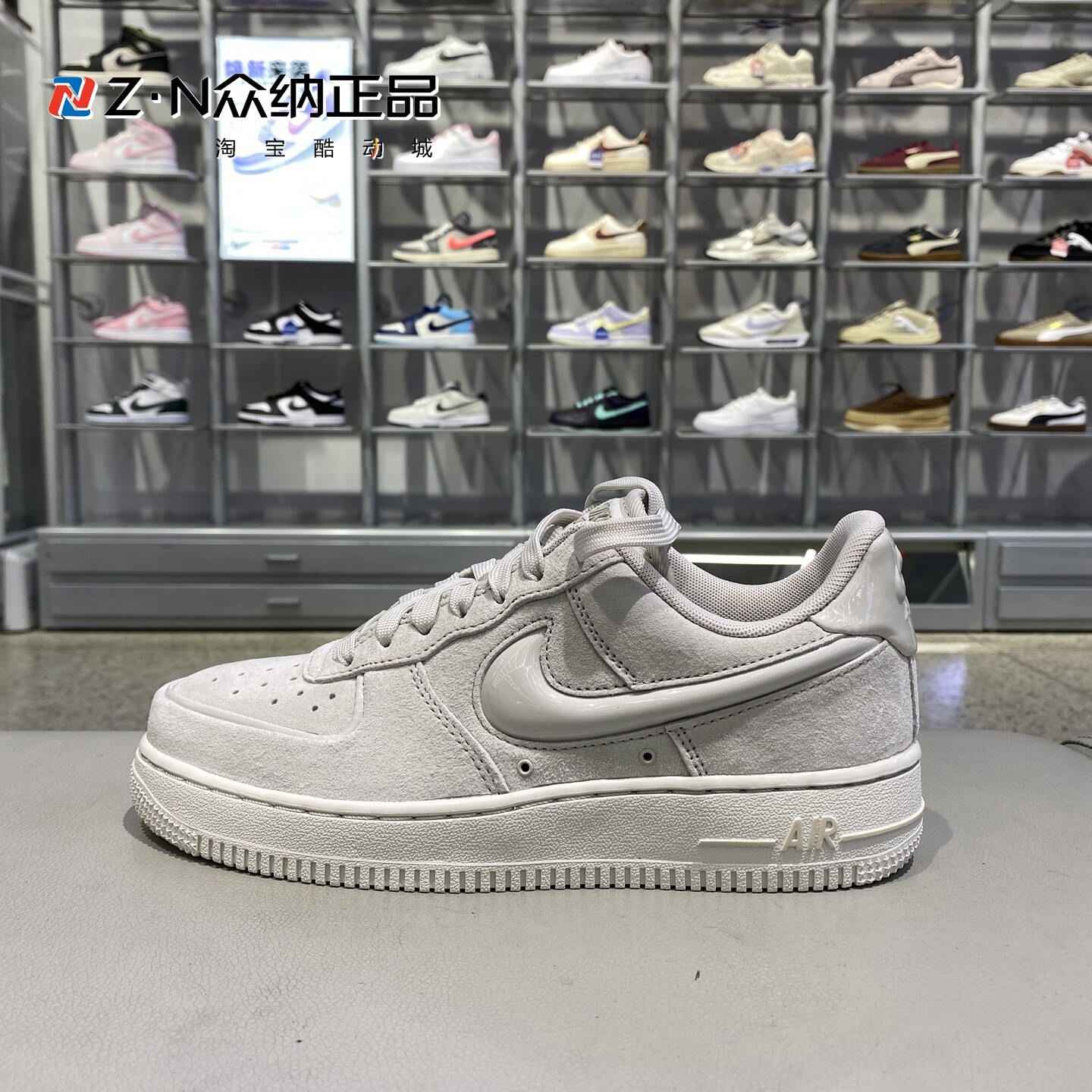 耐克空军一号AF1翻毛皮低帮板鞋