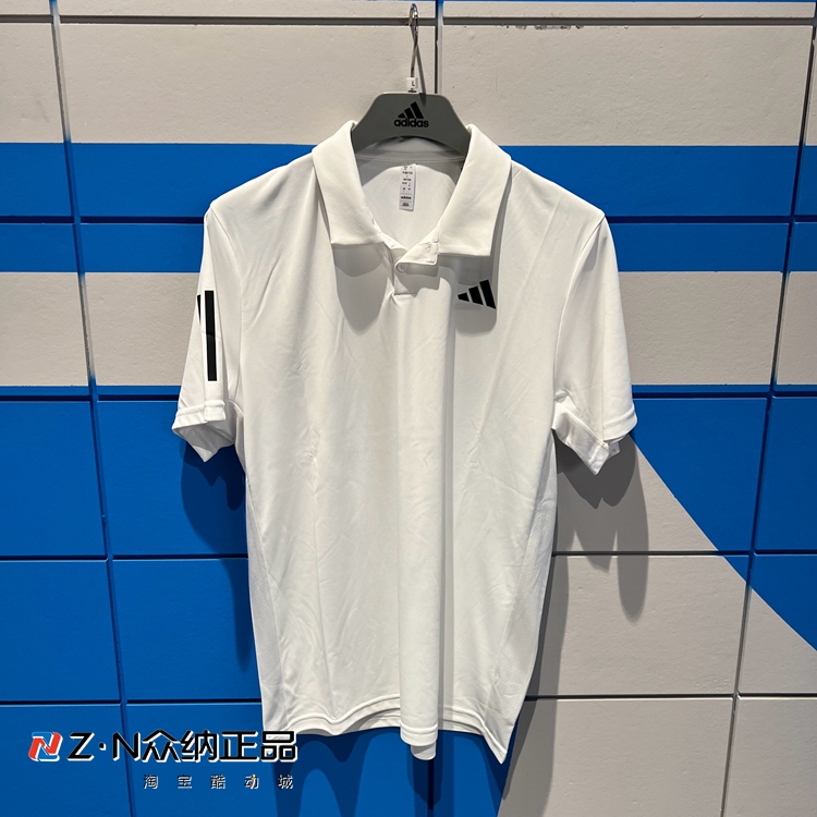 阿迪达斯男子夏季透气翻领POLO衫