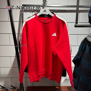 KR2515 正品 KR2516 男子圆领运动卫衣套头衫 KR2514 阿迪达斯新年款