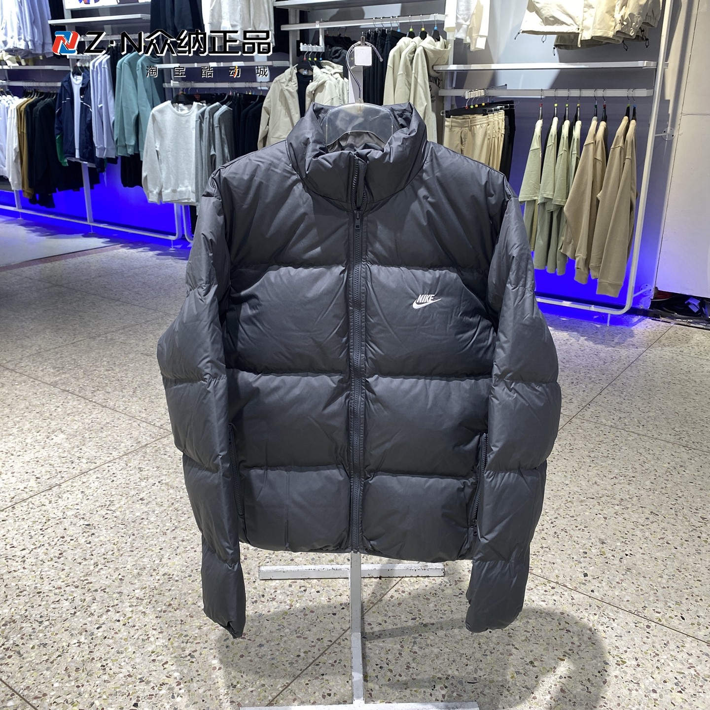 耐克男子立领加厚保暖羽绒服外套