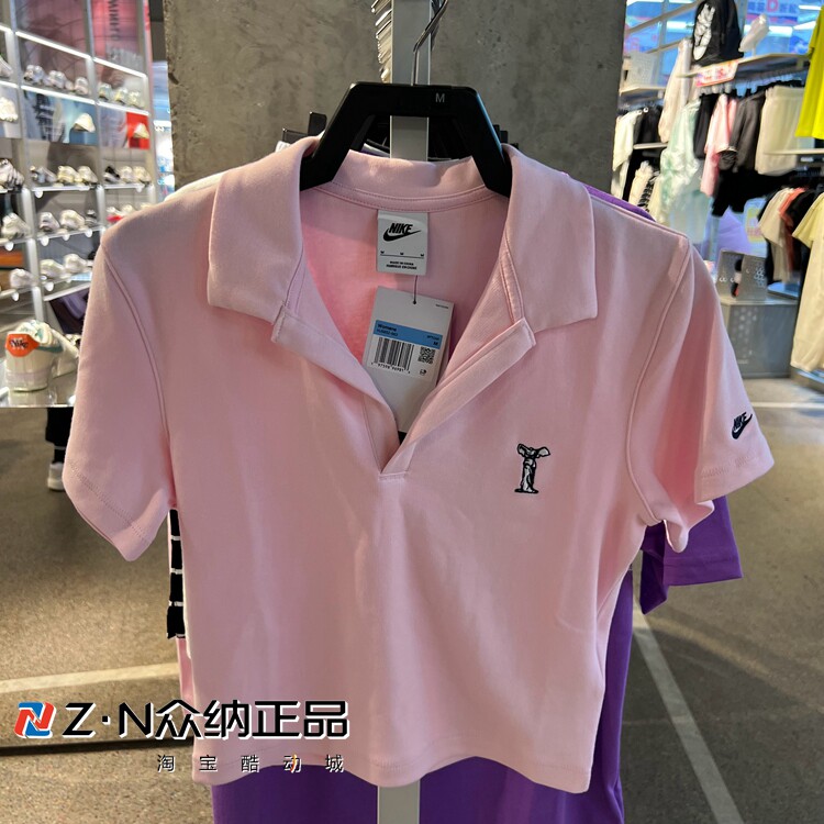 正品耐克女子秋季翻领短款运动休闲POLO衫短袖HJ6852-663-100-063 - 实物图