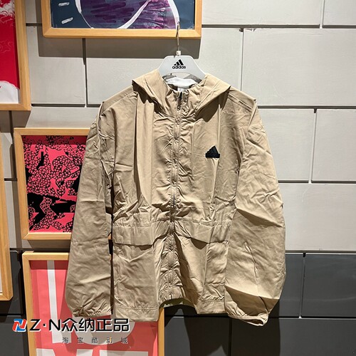 阿迪达斯男夏季连帽防风运动夹克