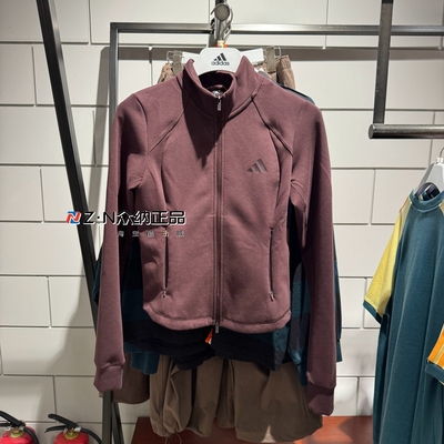 阿迪达斯女立领针织保暖运动外套