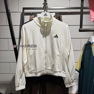 正品阿迪达斯女立领针织透气宽松运动休闲夹克外 KC0018 KC0017
