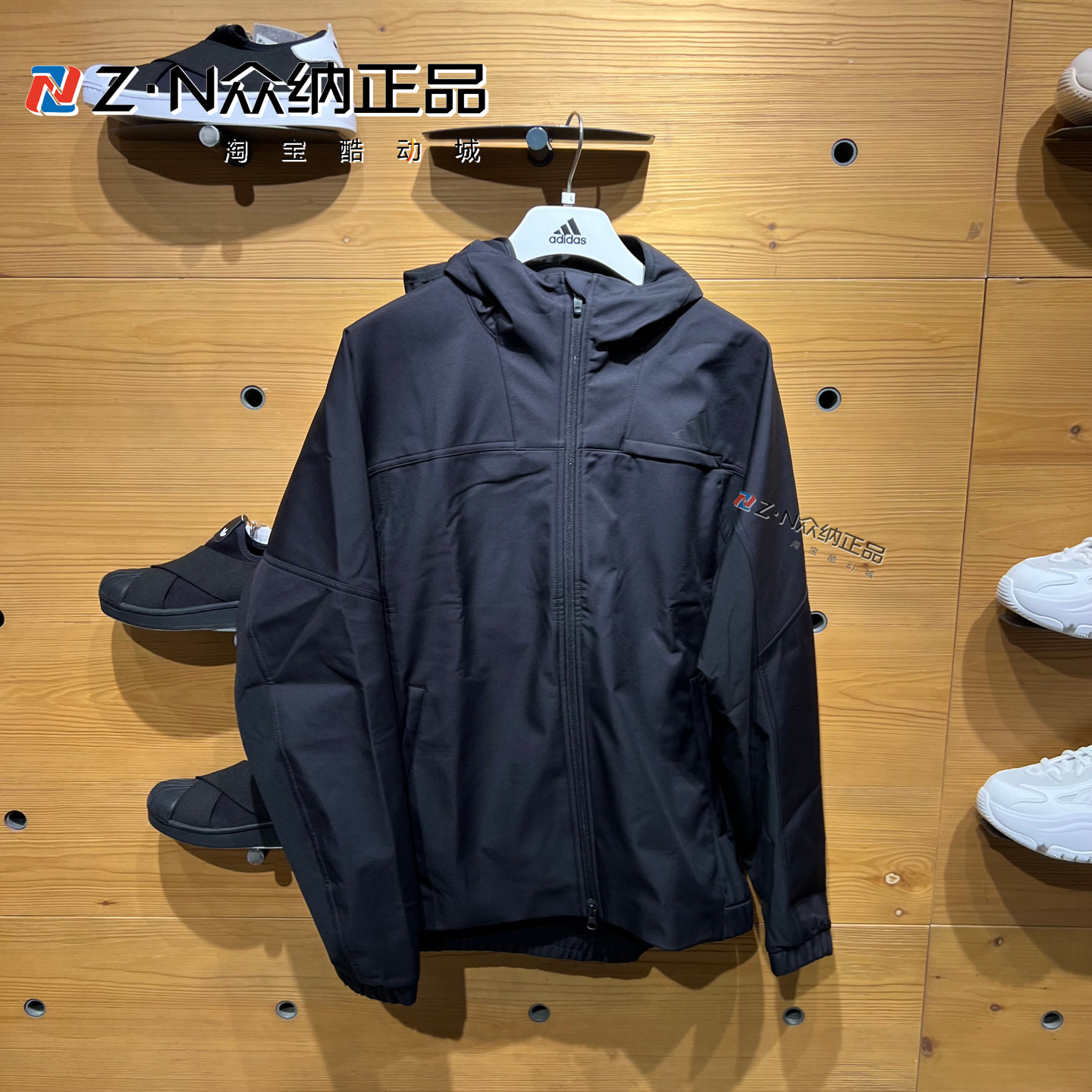 阿迪达斯男连帽加绒防风运动夹克
