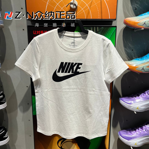正品耐克女夏季圆领纯棉透气运动休闲短袖T恤 DX7907-100-010-226