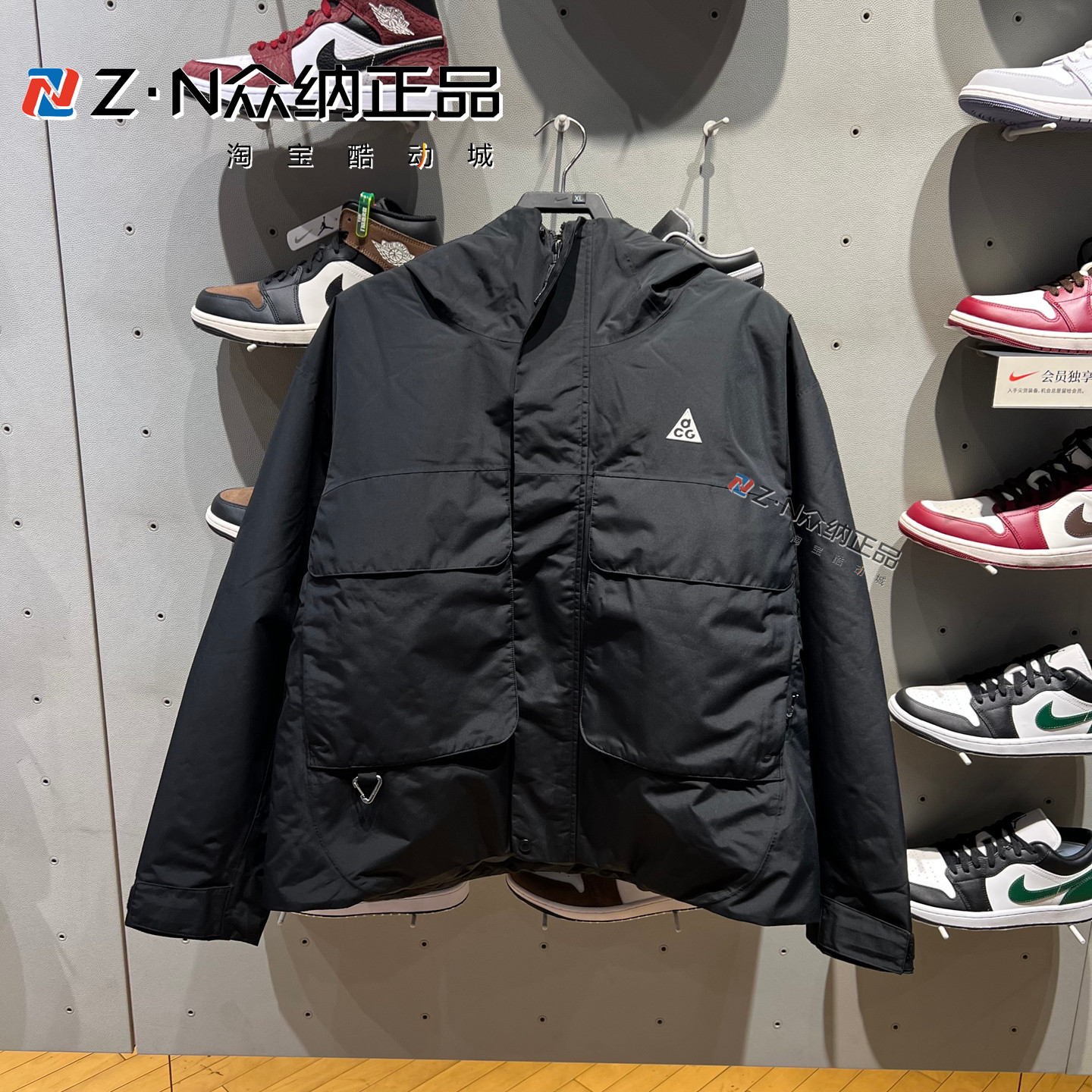 耐克男ACG连帽防风运动休闲棉服