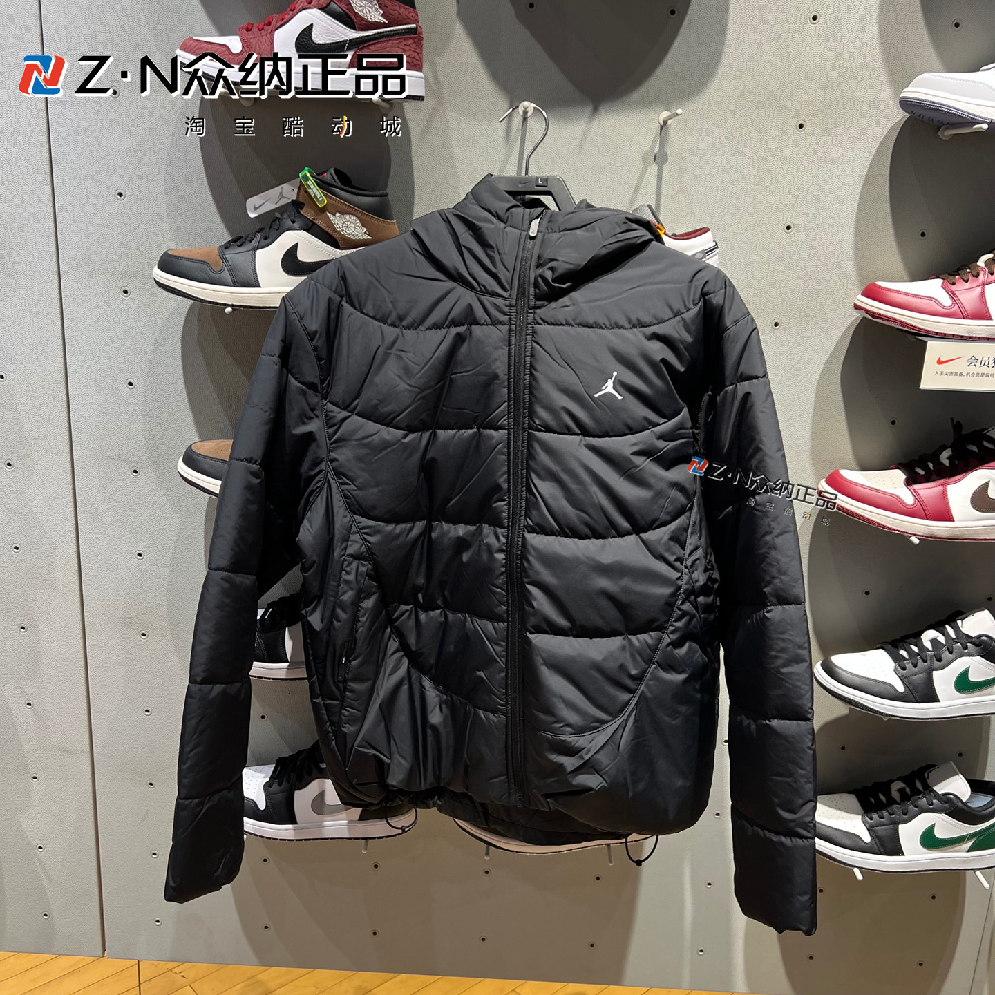 耐克男冬季连帽保暖防风运动棉服
