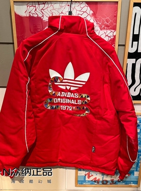 阿迪达斯三叶草男春季蛇年限定立领双面穿运动棉服 KA0822 KA0821