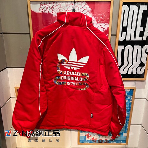 阿迪达斯男新年款双面穿运动棉服