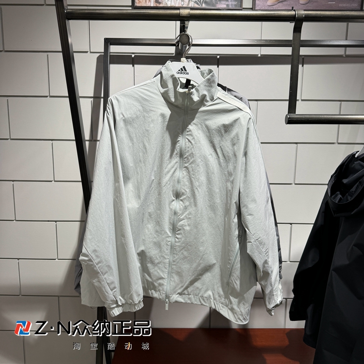 阿迪达斯男春季立领梭织运动外套