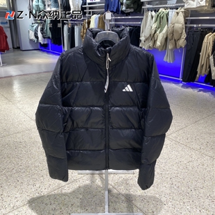 阿迪达斯男立领防风保暖运动休闲面包服羽绒服外套 KQ5497 KQ5498