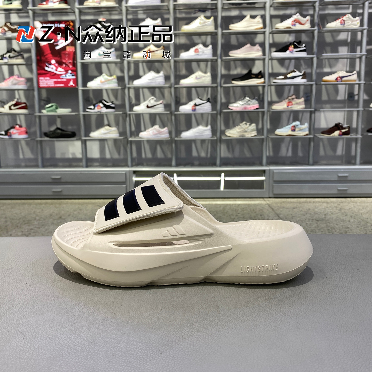 阿迪达斯夏季透气防滑魔术贴凉拖