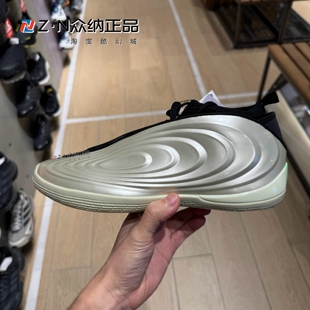 正品阿迪达斯哈登10代男子中帮实战训练缓震篮球鞋 JQ9453 KJ5133