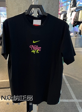 正品耐克男子秋季田径研习会印花速干跑步训练运动短袖HM4459-010