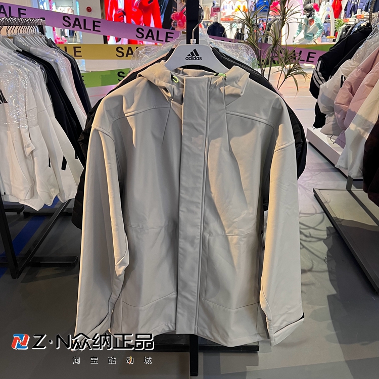 阿迪达斯男宽松连帽保暖夹克外套