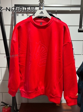 阿迪达斯新年款男子圆领加绒保暖卫衣套头衫KE4069 KE4067 KE4068