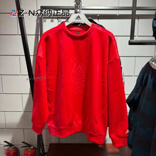 阿迪达斯新年款男子圆领加绒保暖卫衣套头衫KE4069 KE4067 KE4068