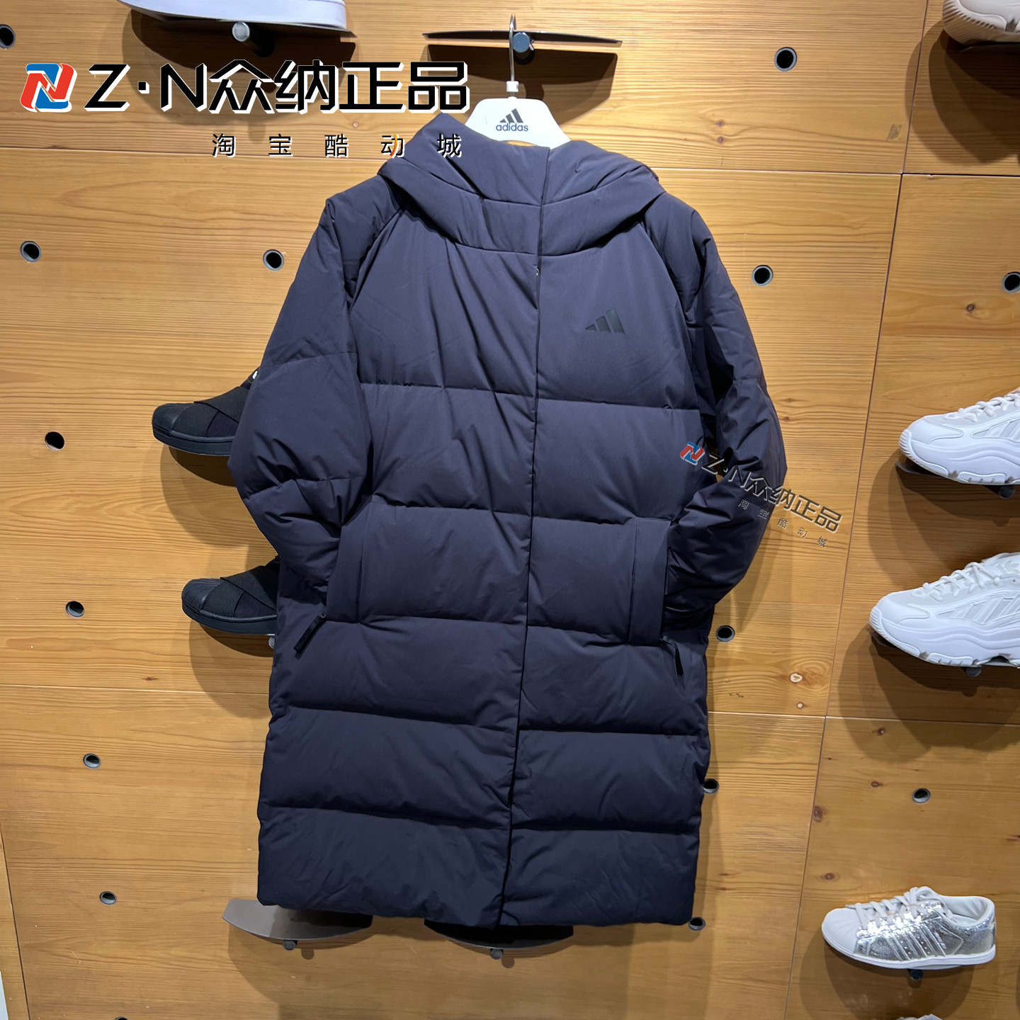 阿迪达斯女子连帽防风保暖羽绒服