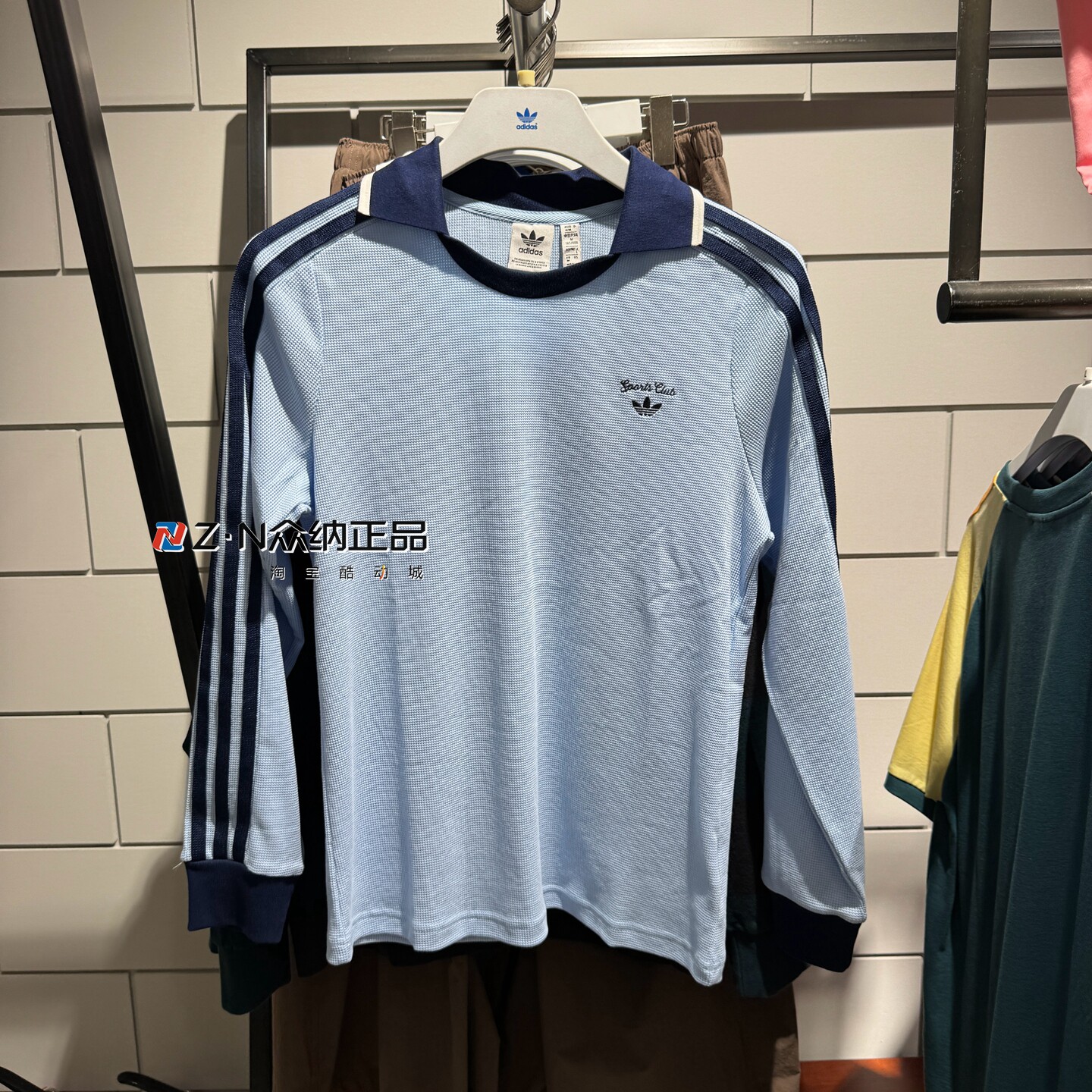阿迪达斯三叶草女翻领运动POLO衫
