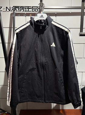 正品阿迪达斯男立领加绒保暖防风运动休闲夹克外套 KR2518 KR2517