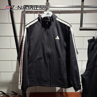 正品阿迪达斯男立领加绒保暖防风运动休闲夹克外套 KR2518 KR2517
