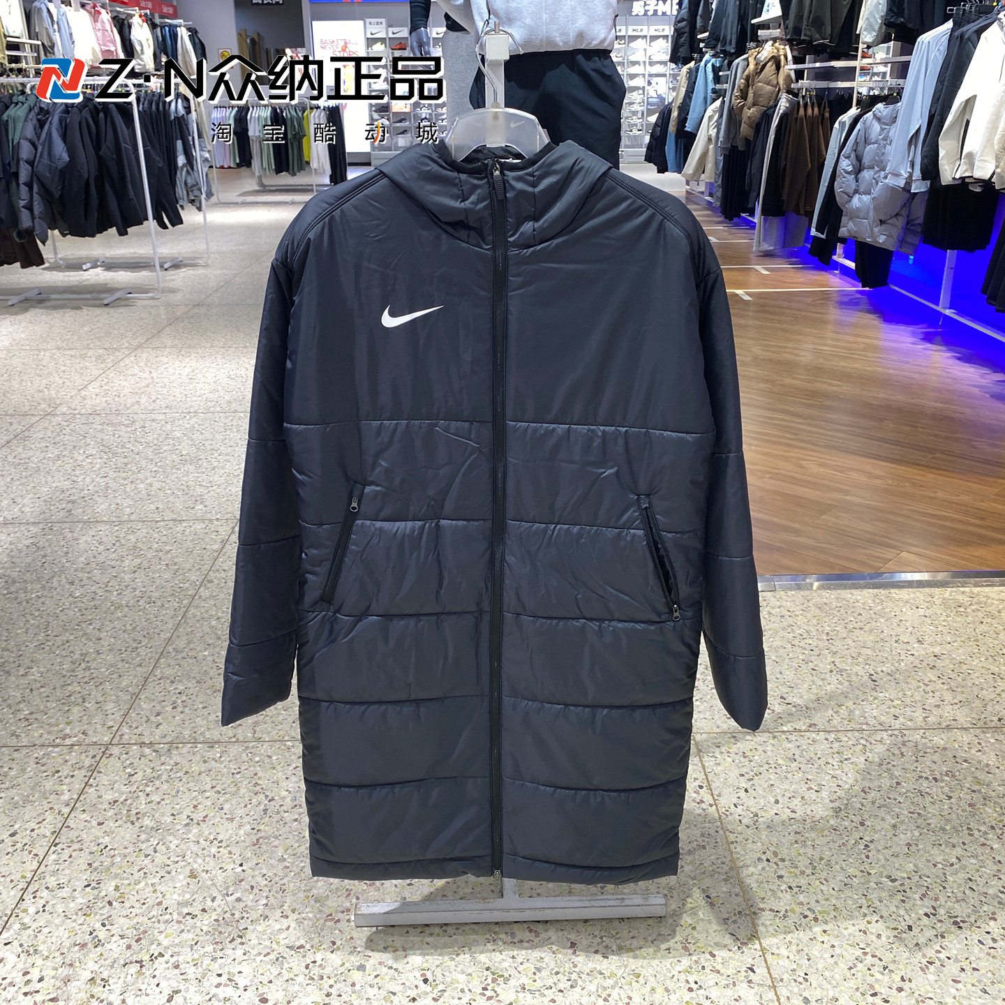 耐克男子中长款连帽保暖运动棉服