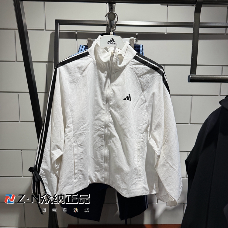 阿迪达斯女子立领蝴蝶结运动外套