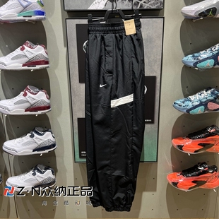 010 正品 FZ0251 梭织防风宽松舒适运动健身收口长裤 783 耐克男冬季