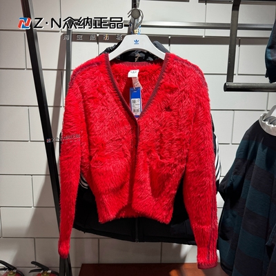 阿迪达斯2026新年女毛绒V领外套