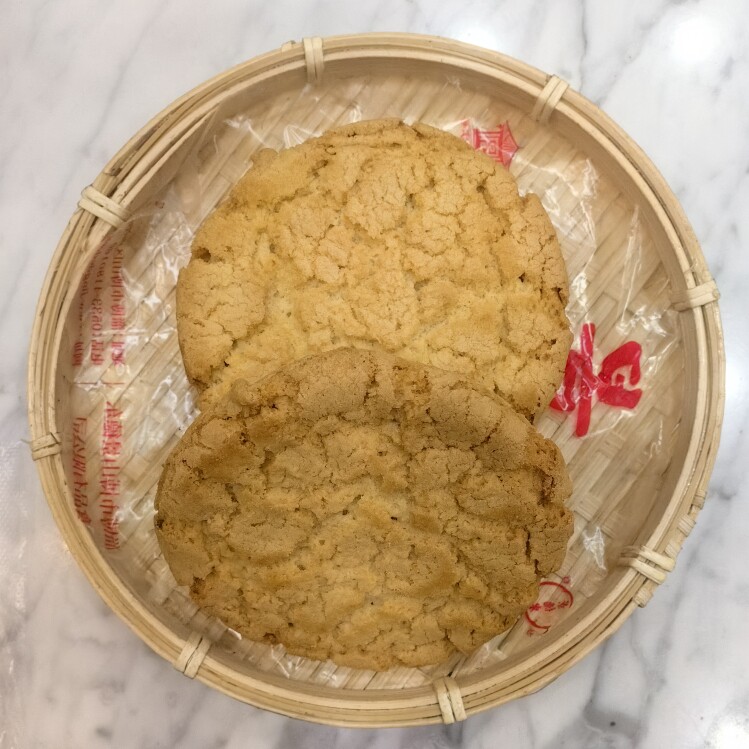 山东老字号 景德东桃酥  特色小吃 点心零食 休闲食品