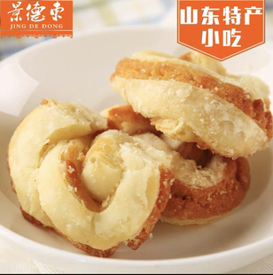 景德东咸甜酥 山东老字号 博山 零食 休闲食品 全店满59包邮