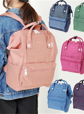 麻衣布alleno双肩包女日本大容量anello离家出走妈咪电脑背书包男