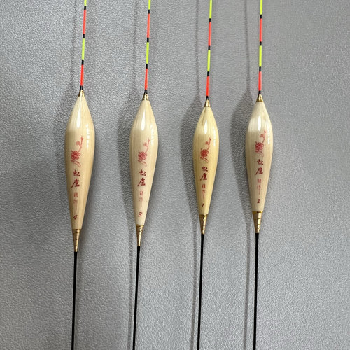 A63A63鱼漂浮漂黑坑小霸王鲫鱼鲤鱼通用竞技野钓垂钓渔具混养轻口