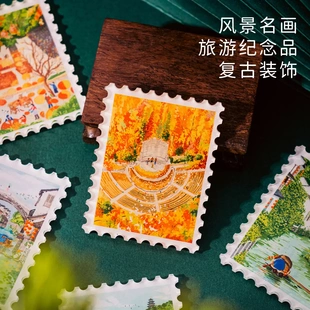 南京音乐台鸡鸣寺文创邮票冰箱贴大块软磁装饰物书店礼品店纪念品