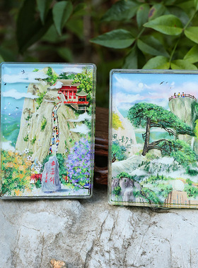 中国六大名山冰箱贴峨眉山华山黄山庐山泰山老君山旅游纪念品AR贴