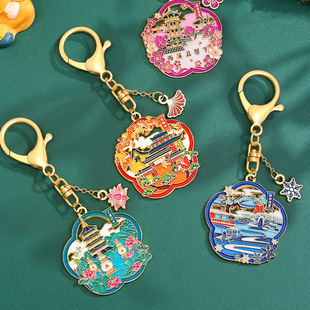 杭州文创旅游纪念品金属钥匙扣包包可爱挂饰灵隐寺西溪湿地钥匙扣