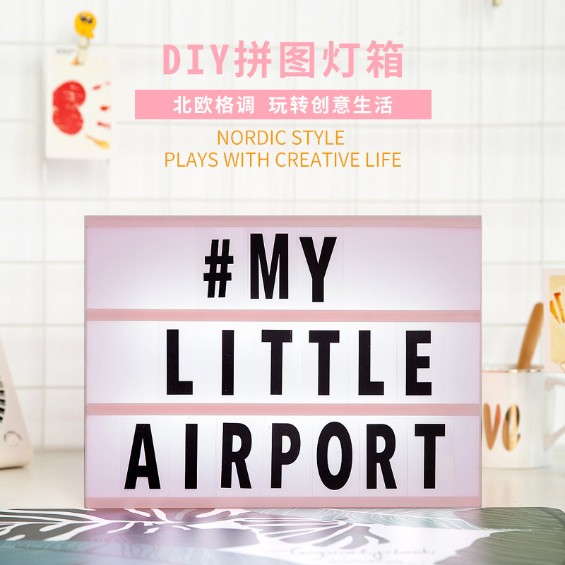 INS爆款LED字母diy拼图灯箱 家居装饰求婚表白道具情人节生日礼物|ruв категории награду материалов, огни освещения, ночной свет - от Buy2taobao.com для оказания профессиональной услуги покупки агента Taobao