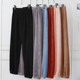 学生 特价 大码 居家裤 家居懒人裤 女秋冬珊瑚绒保暖双面绒仙女暖暖裤